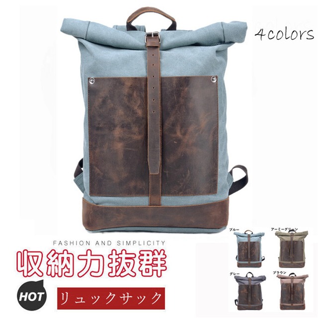 リュック メンズ キャンバスバックパック 牛革 本革レトロデザイン 高品質 リュックサック メンズ レザー 大容量 収納力 軽量 バッグ 出かけ
