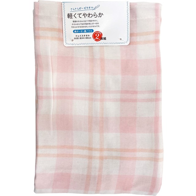 YFFSFDC フィッシング グローブ 釣り 手袋 2本指出し UVカット 日焼け防止 通気性 男女兼用 滑り止め アウトドア スポーツ