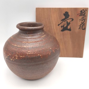 越前焼・足羽窯・花器・花瓶・花入・フラワーベース・No.260612-29・梱包サイズ80
