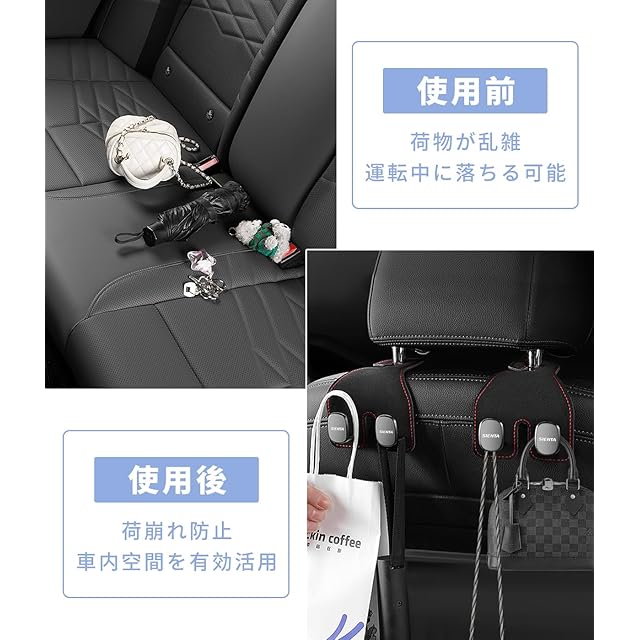 シエンタ専用】車用 シートフック SIENTA 専用ロゴ ヘッドレストフック
