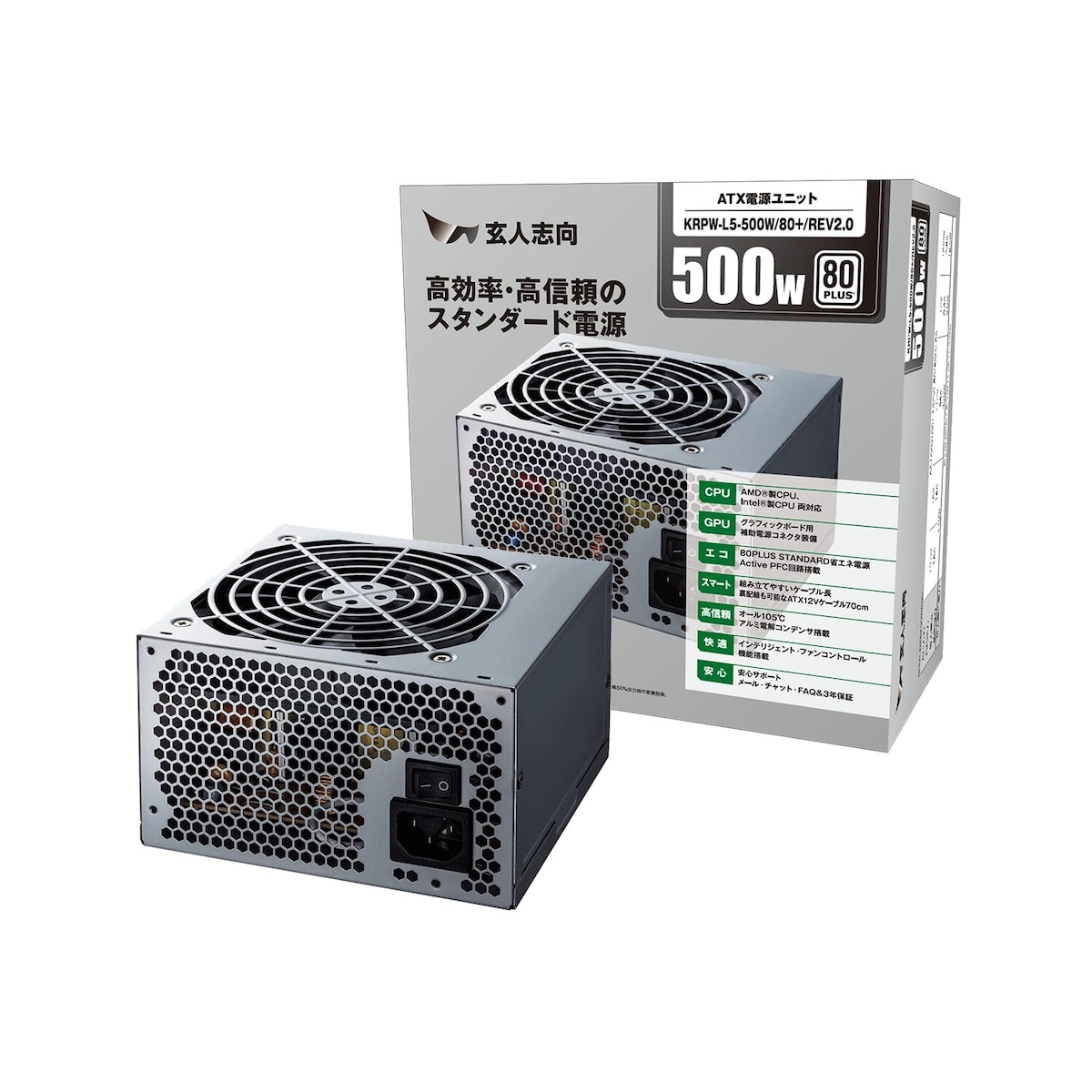 玄人志向 電源ユニット 500W ATX 電源 80 PLUS スタンダード PC電源 12cm静音ファン KRPW-L5-500W/80 ...