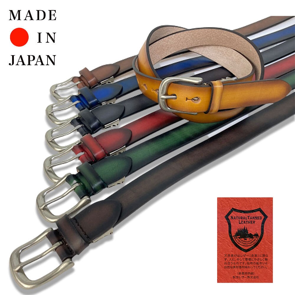 栃木レザー 30mmー手染めベルト 日本製 L037KW | PAY ID
