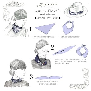 シルクスカーフ「丙午と束ね熨斗(yellow)」柄 50cm角