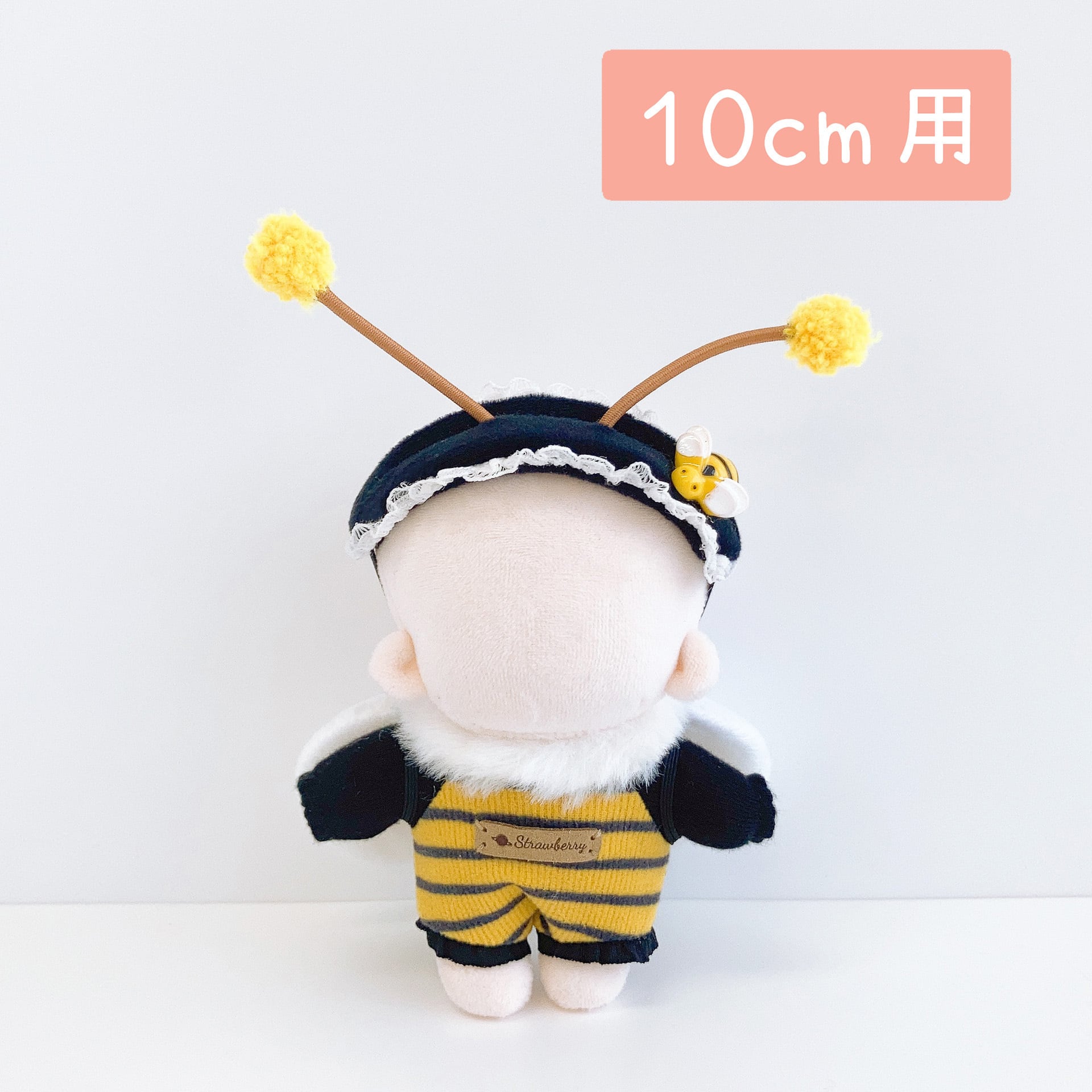 2M-638【10cm】 どうぶつチャイナロンパース | Little Closet │ ぬい