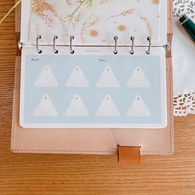 バイブルサイズ/おにぎりマンスリーリフィル