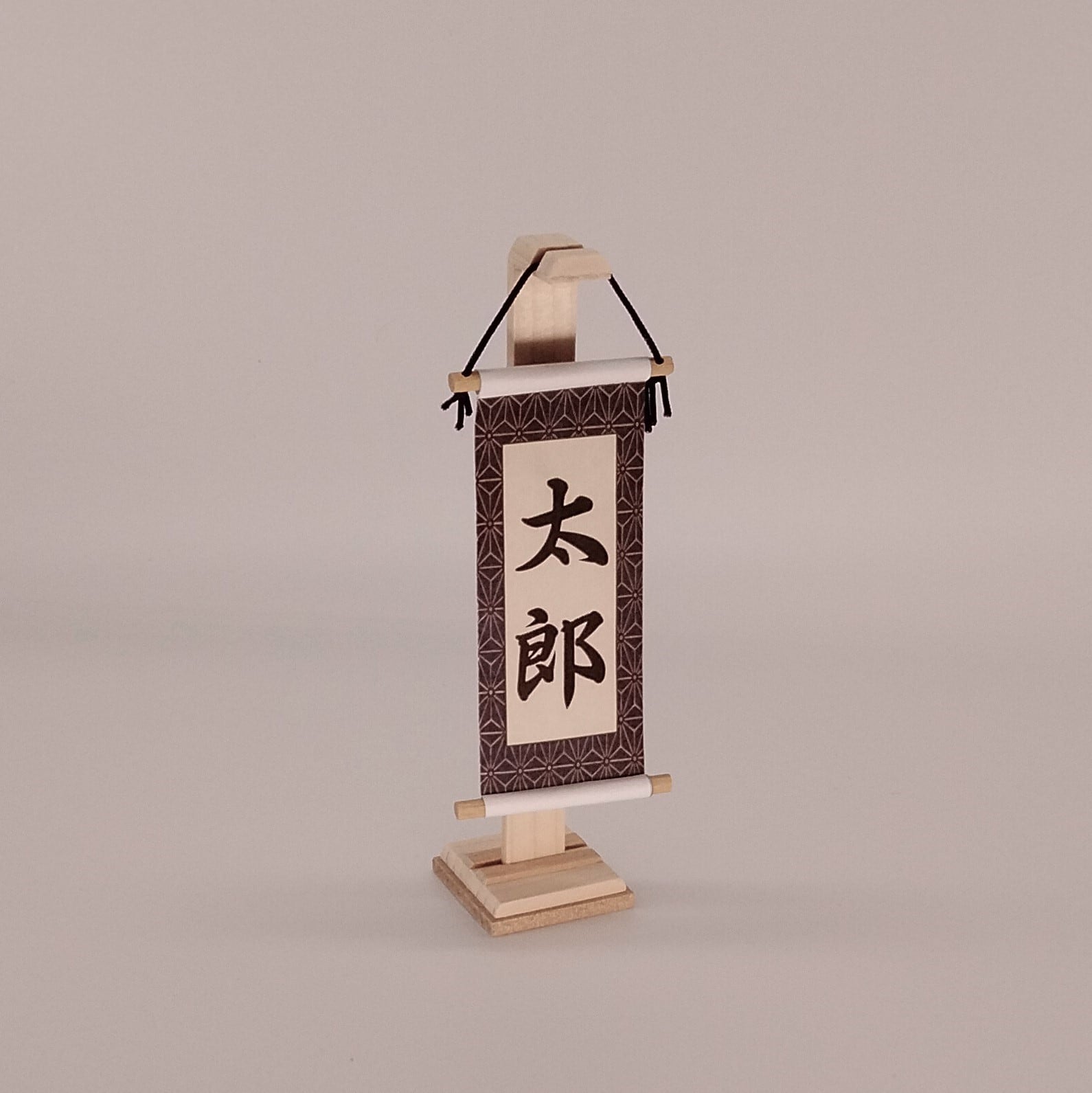 たろう様専用 たろう様専用 まめたろう☆さま専用（原画）月夜の空の