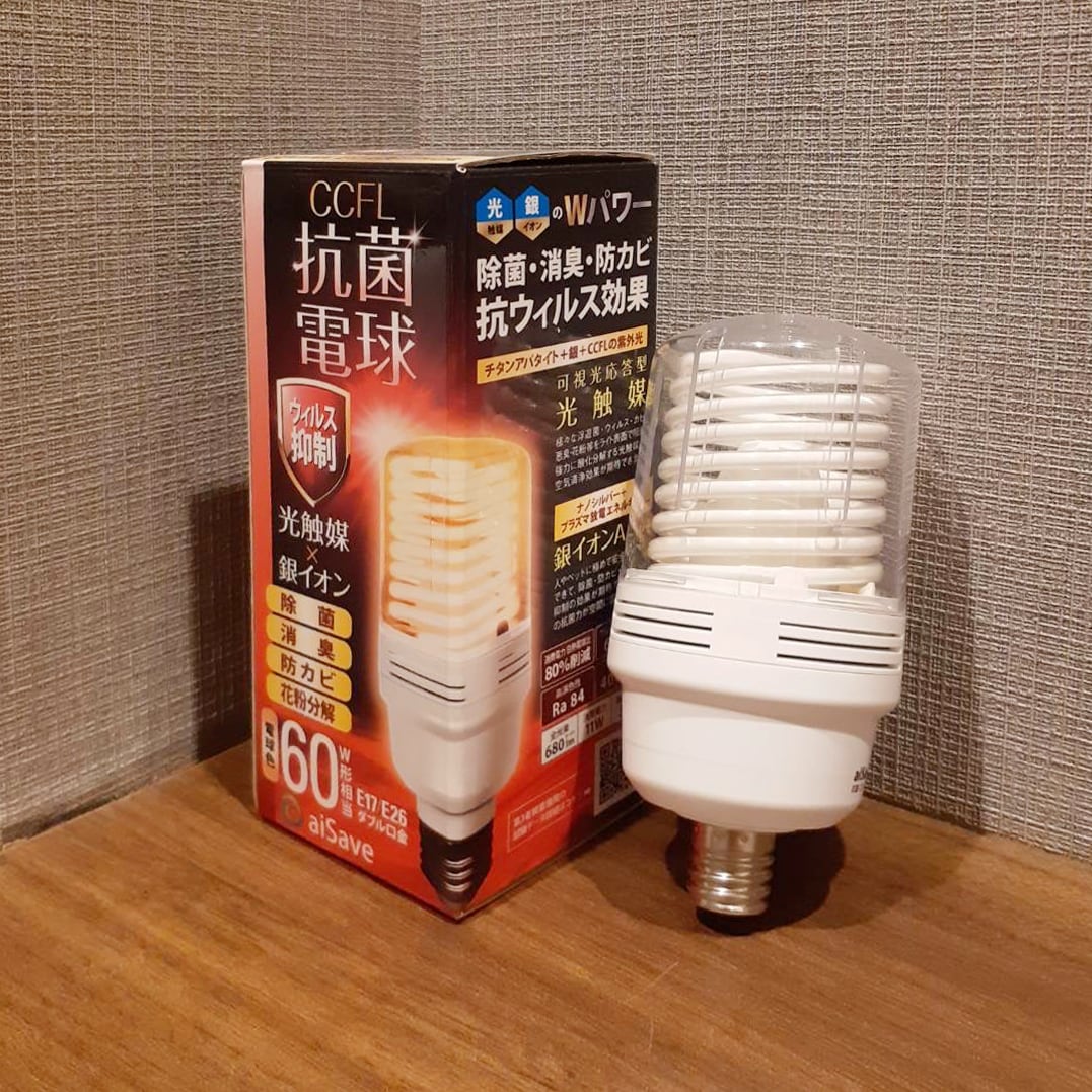 アイセーブ 電球色60W相当 E17/E26ダブル口金 光触媒×銀イオン