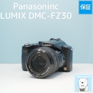 Panasoninc LUMIX DMC-FZ30 デジカメ スマホ転送OK フルセット シロクマカメラ a7255