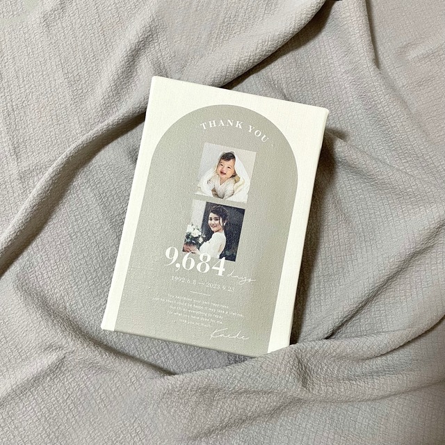 子育て感謝状｜キャンバス｜両親贈呈品｜arch