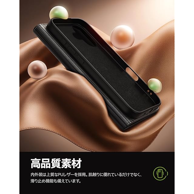 NIMASO iPhone 17 用 ケース 手帳型 分離式 プレミアムPUレザーケース
