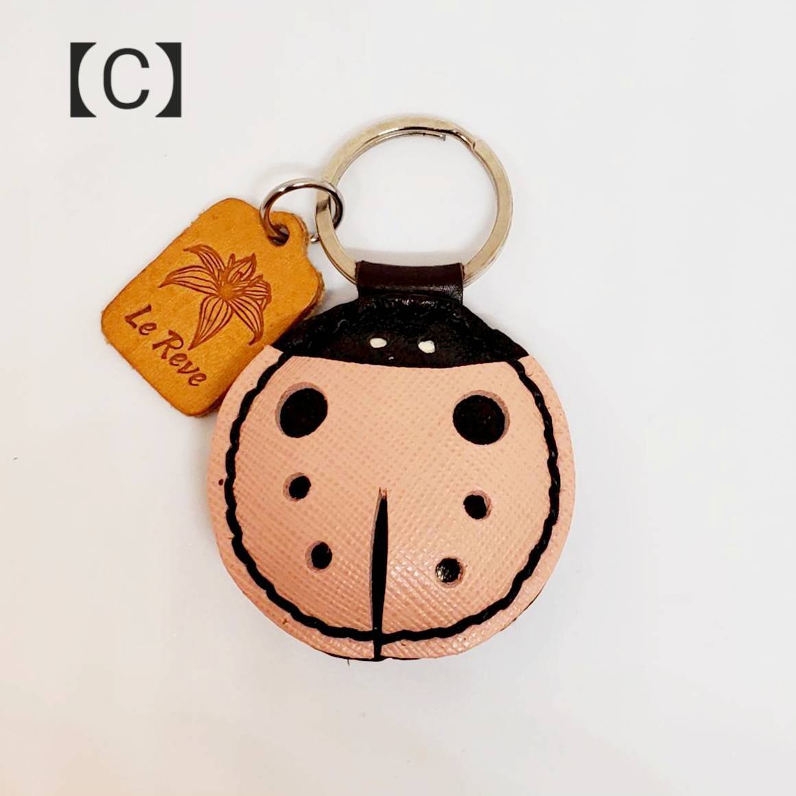 本革 キーホルダー（てんとう虫） レザー ハンドクラフト かわいい