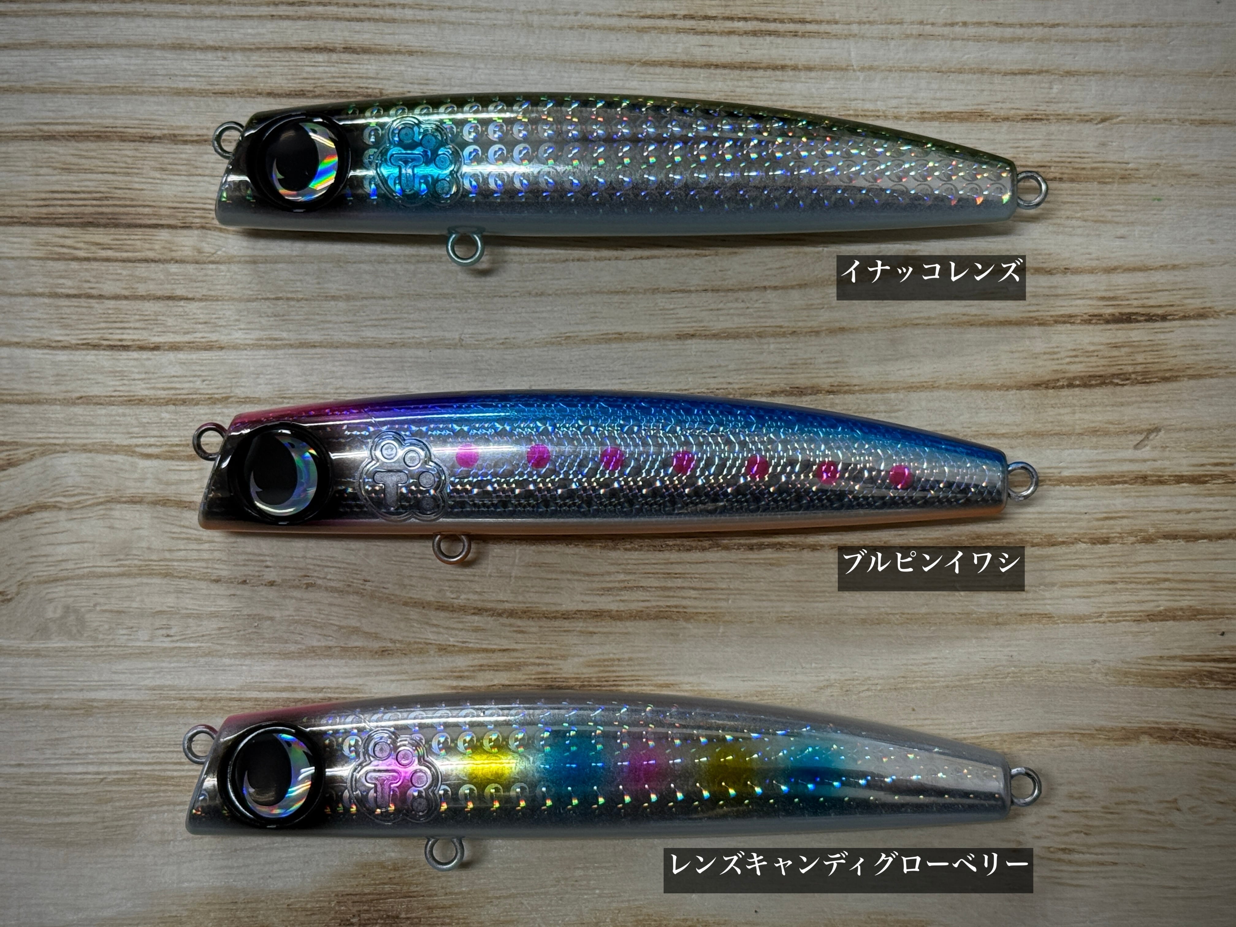 JUMPRIZE テロテロ君 115F | Fishing Tackle BLUE MARLIN