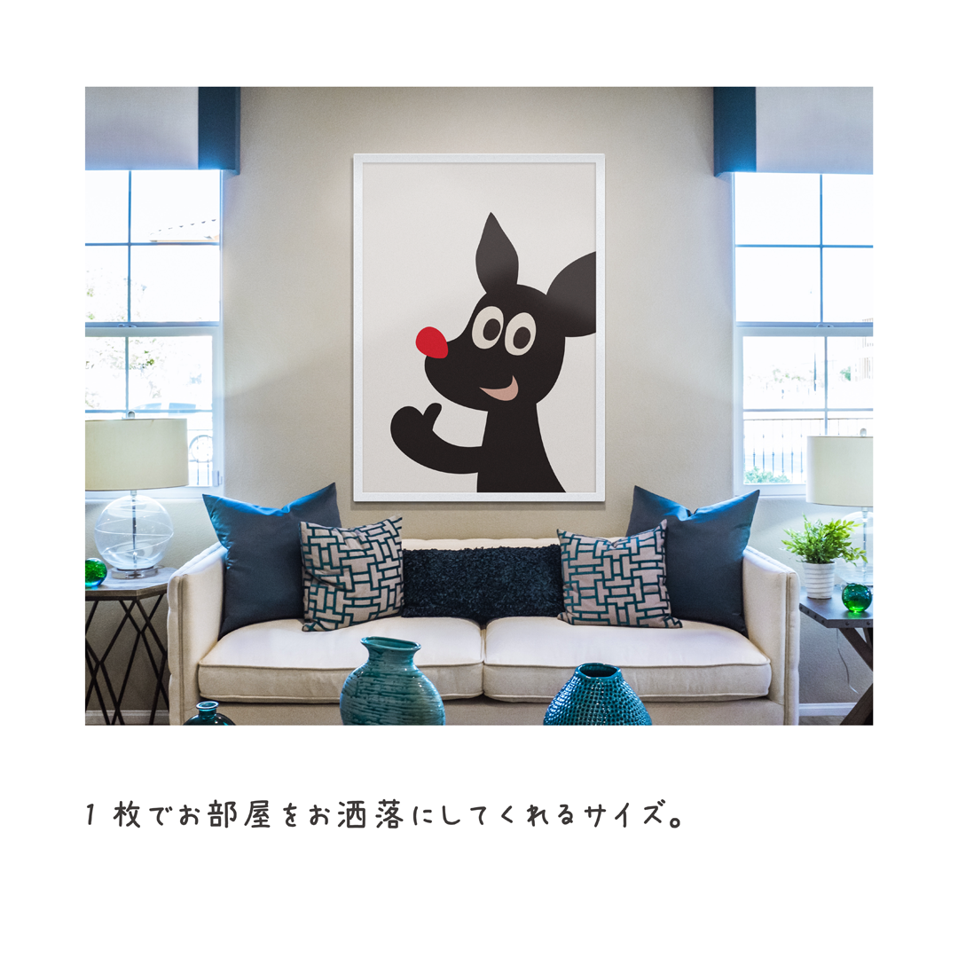 **専用** B1 インテリアポスター E342 ポスターのみ 専用** B1 インテリアポスター E342 ポスターのみ