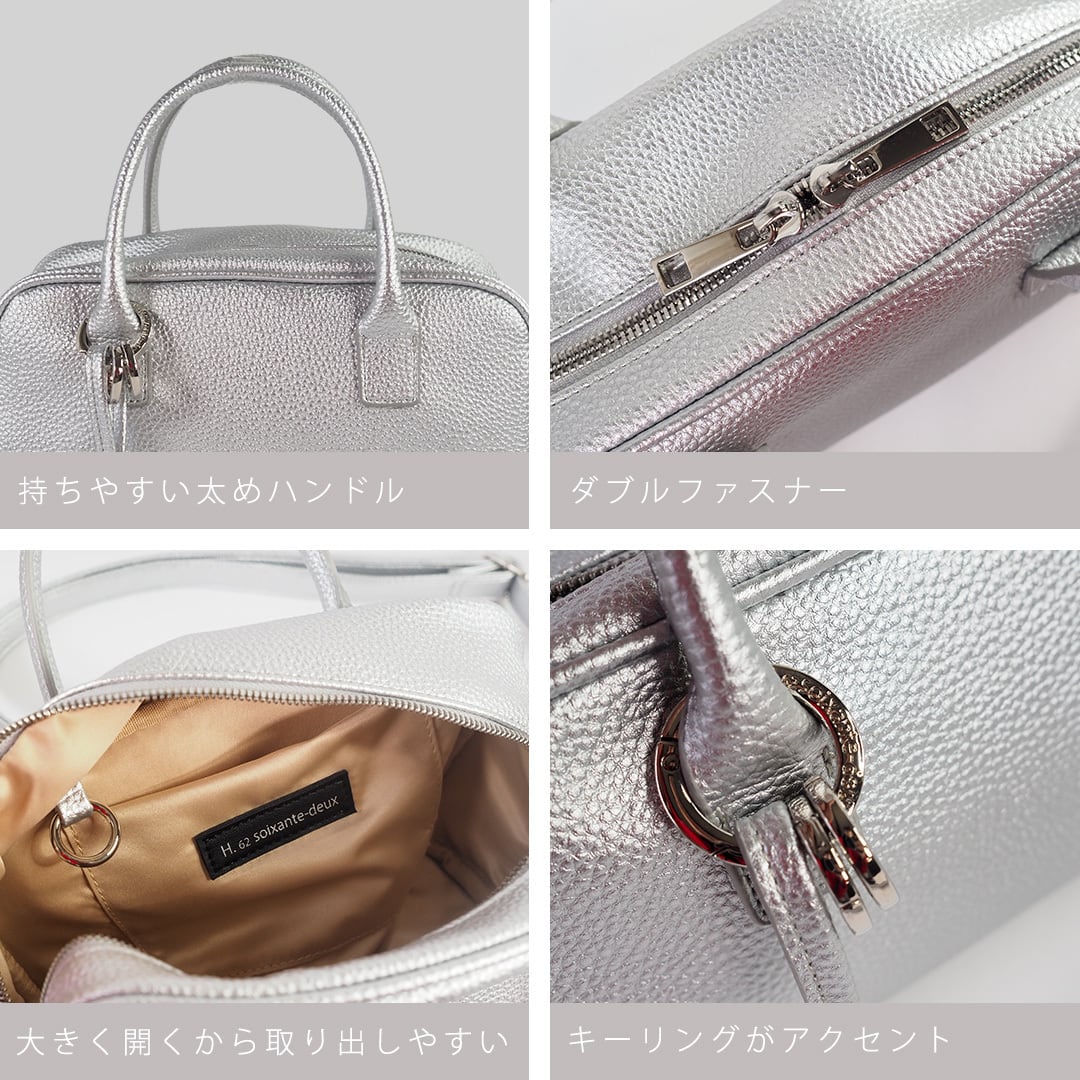 ボストンバッグ 1330 H.62 アッシュソワソンドゥ | バッグ 2WAY