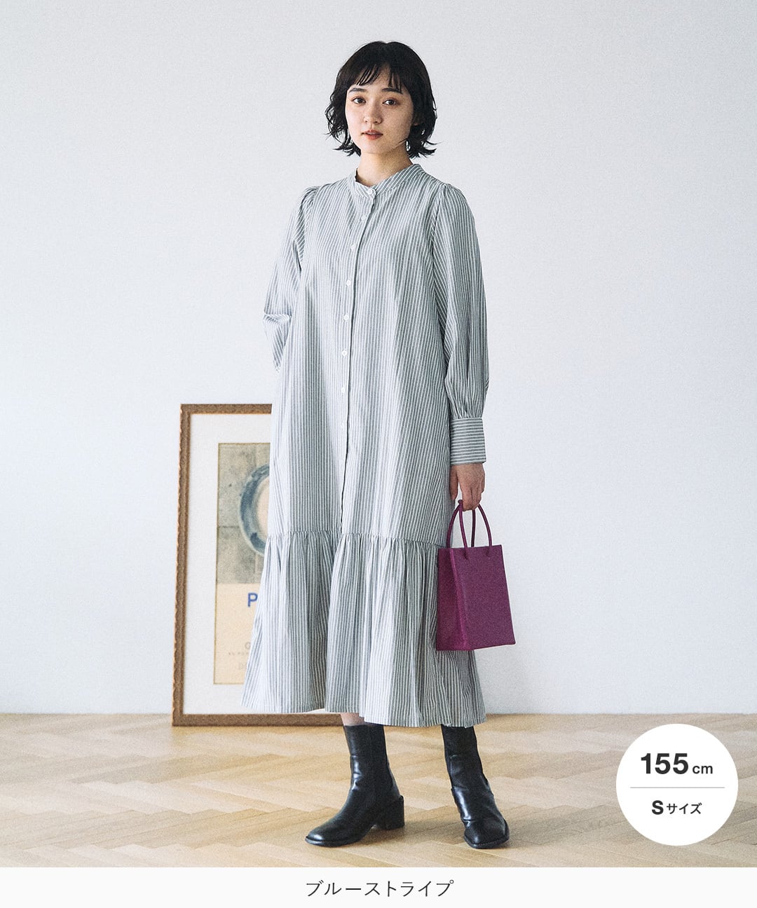 ストライプシャツワンピース / XXS-S | mim