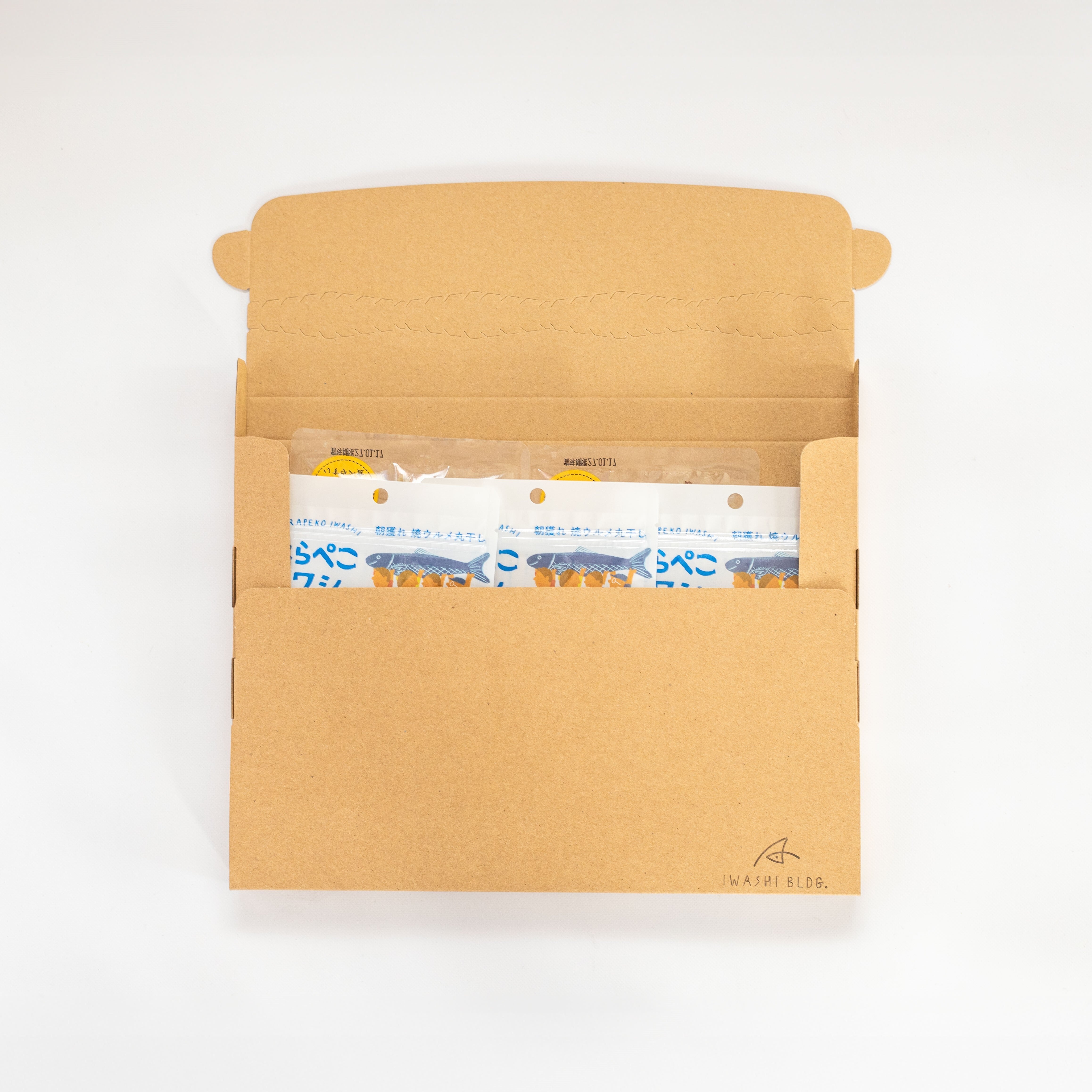 送料込み】【複数注文・同梱不可】はらぺこイワシ5個 ポストインBOX