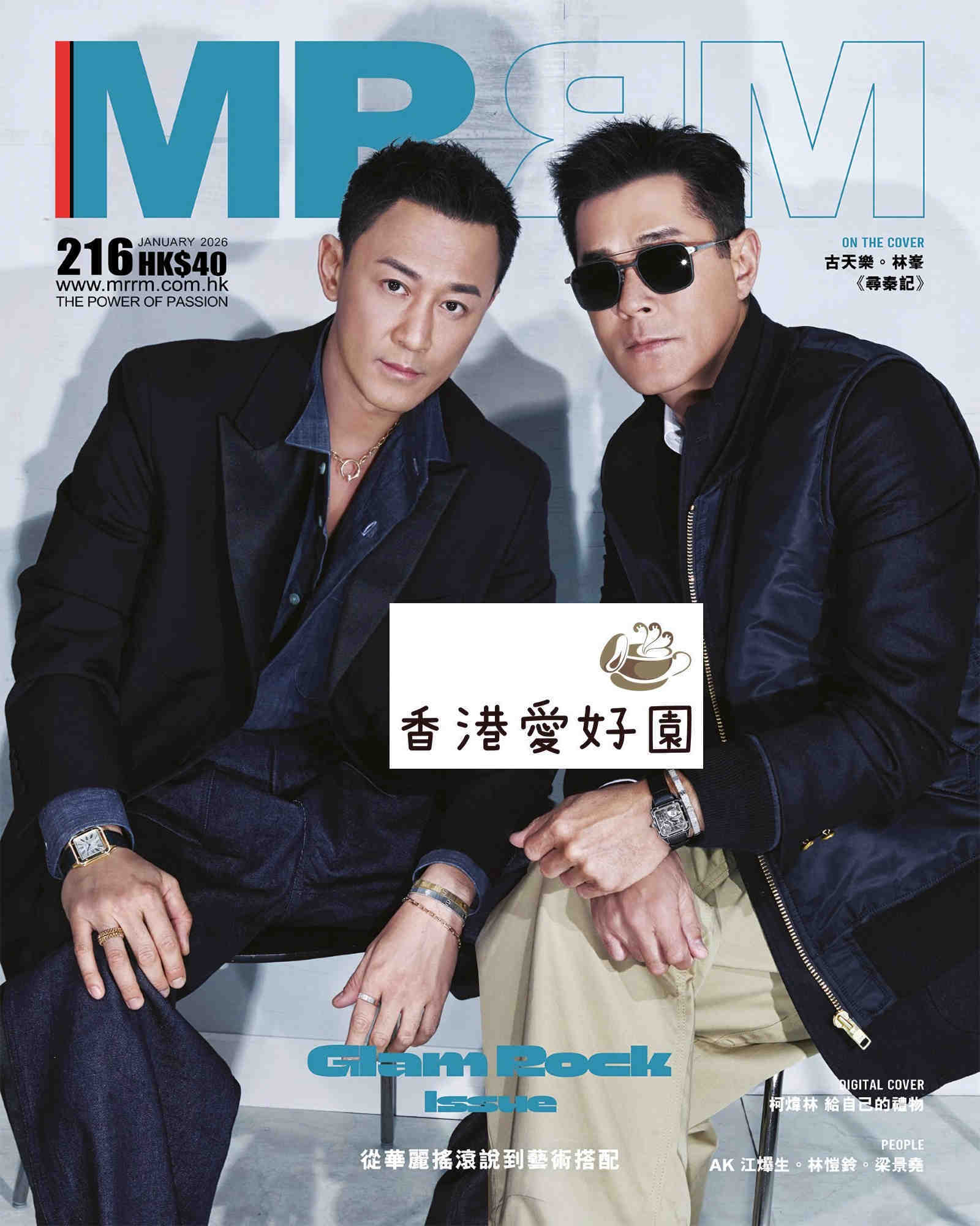 ゴッド・ギャンブラー 東京極道賭博 (原題: 中華賭俠) [Blu-ray] (お