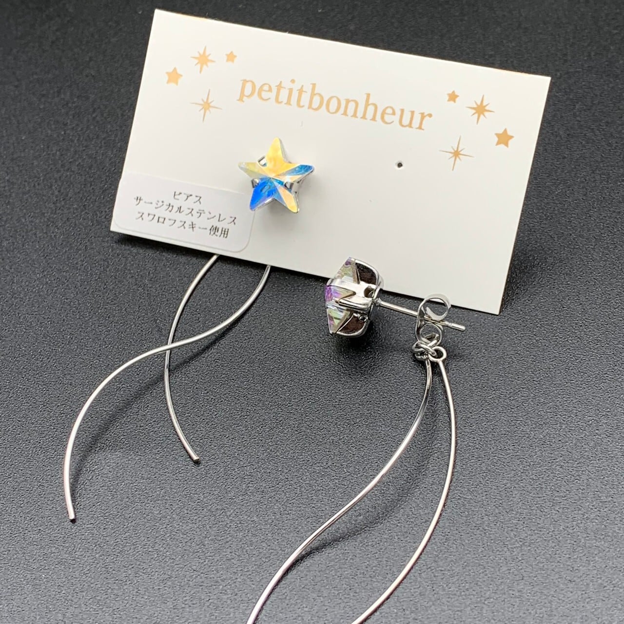 スワロフスキースターピアス／イヤリング | CARA handmade