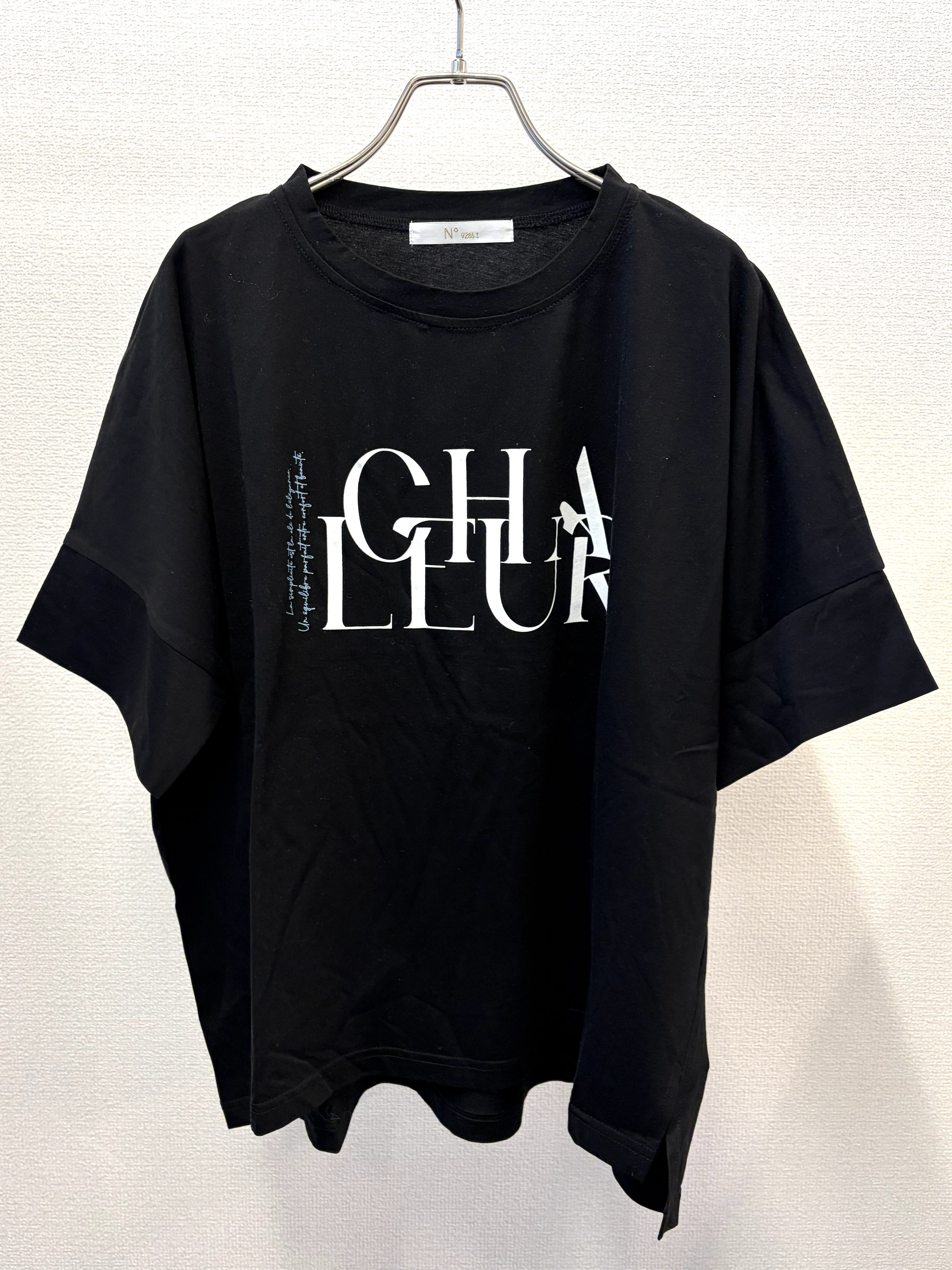 N°9286!】シルケット天竺ロゴプリントTシャツ（9207-63085) | 9286