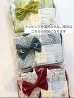 ふんわりガーゼのベビー袴［いちご畑とうさぎ×赤］