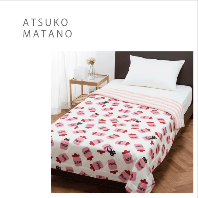 再入荷【ATSUKO MATANO（マタノアツコ）】ウォッシャブルキルトケット　西川(株)　※特典付き