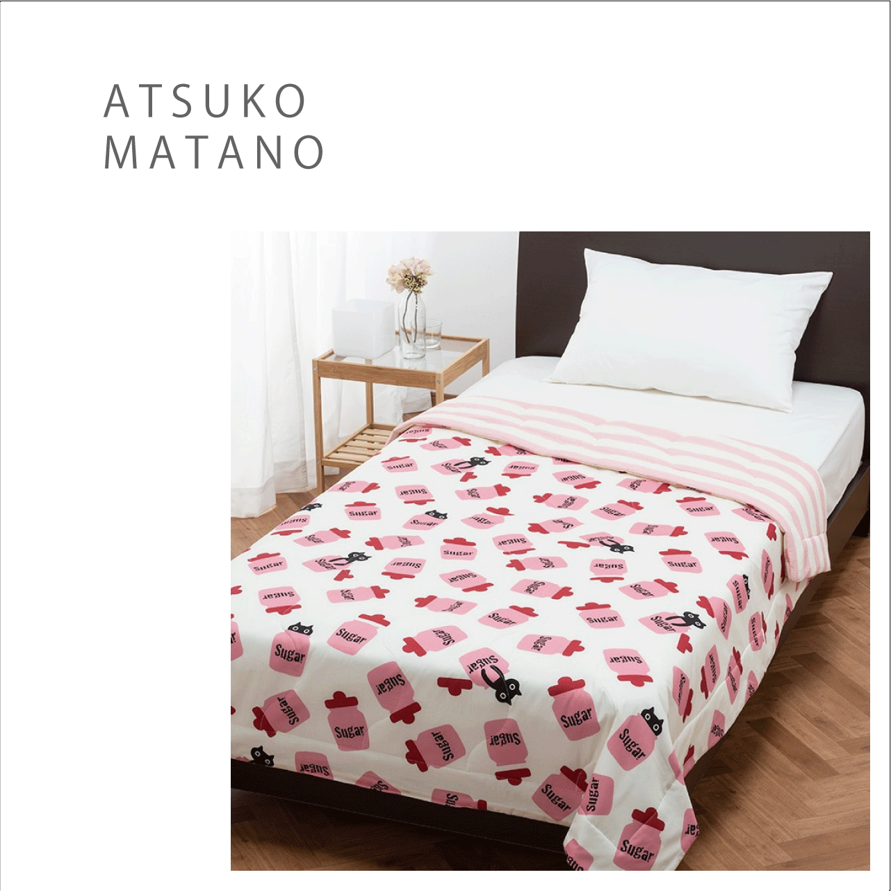 再入荷【ATSUKO MATANO(マタノアツコ)】ウォッシャブルキルト 再入荷【ATSUKO MATANO(マタノアツコ)】ウォッシャブルキルト