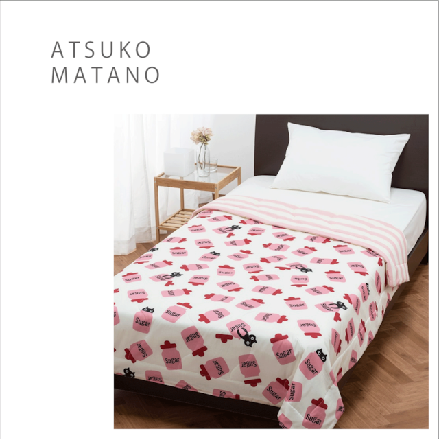 再入荷【ATSUKO MATANO（マタノアツコ）】ウォッシャブルキルトケット　西川(株)　※特典付き