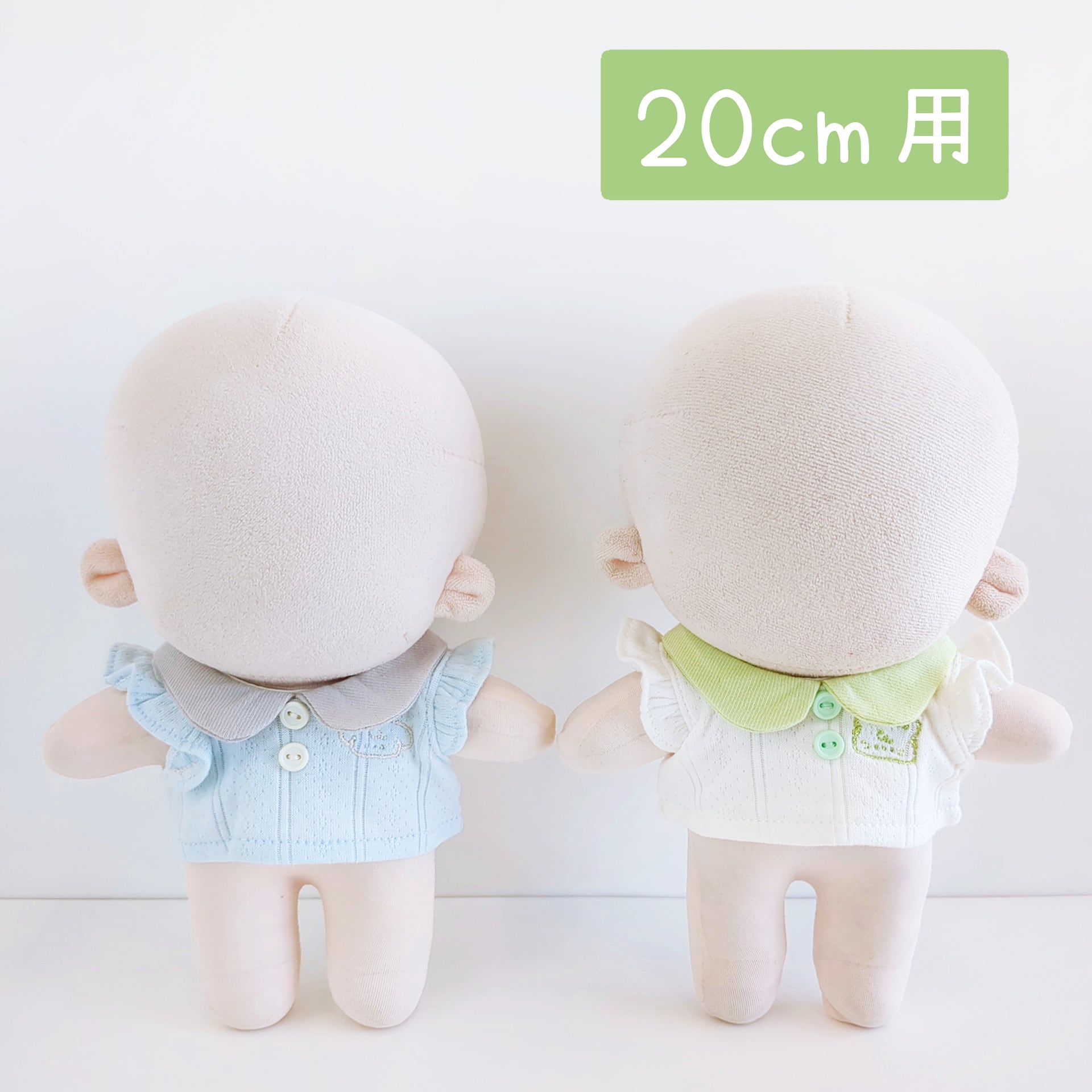 1439【20cm】LOVE＆PEACEパーカー | Little Closet │ ぬい服・ぬい活