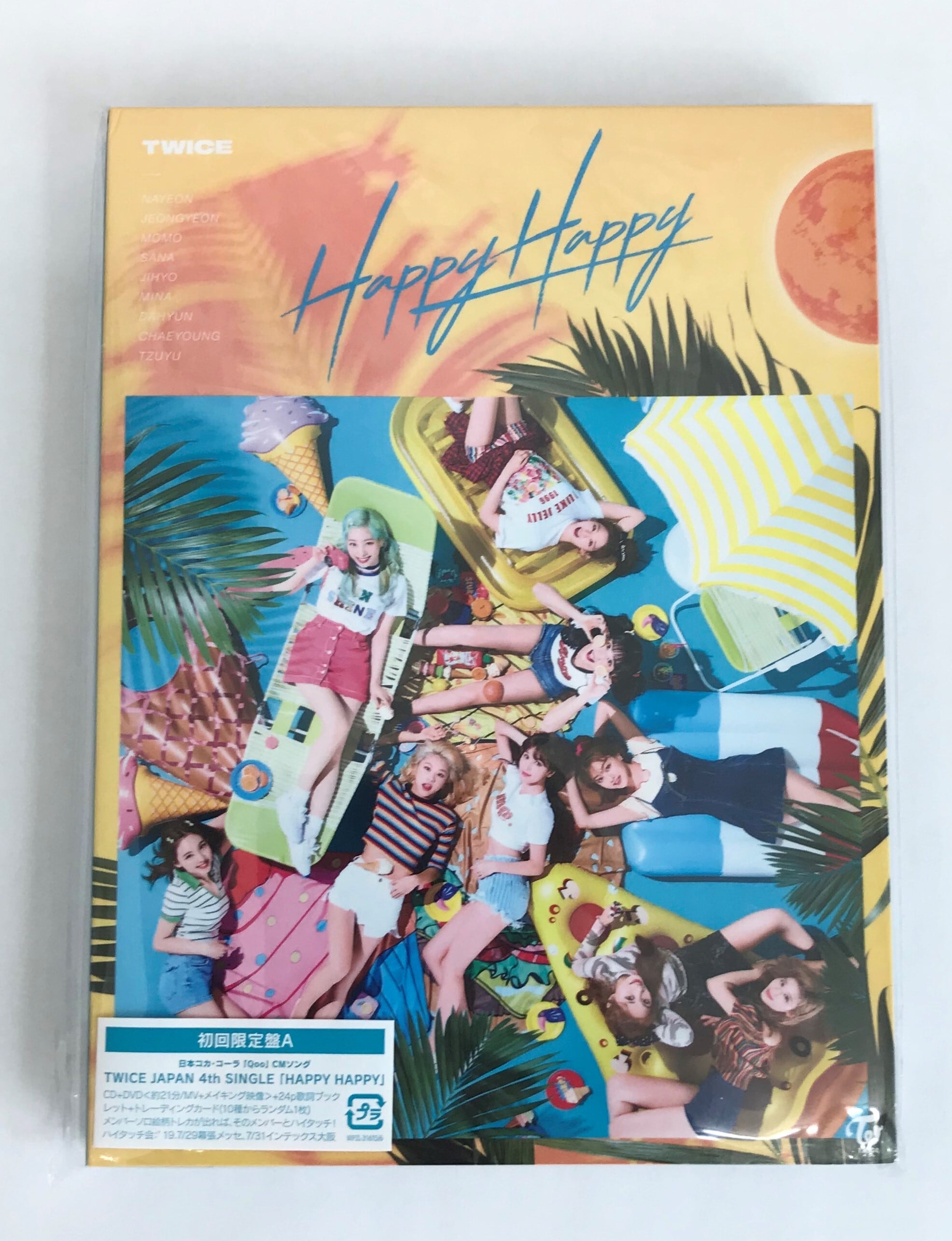 ＴＷＩＣＥ/ＨＡＰＰＹ ＨＡＰＰＹ/初回限定盤A(CD+DVD) | （株