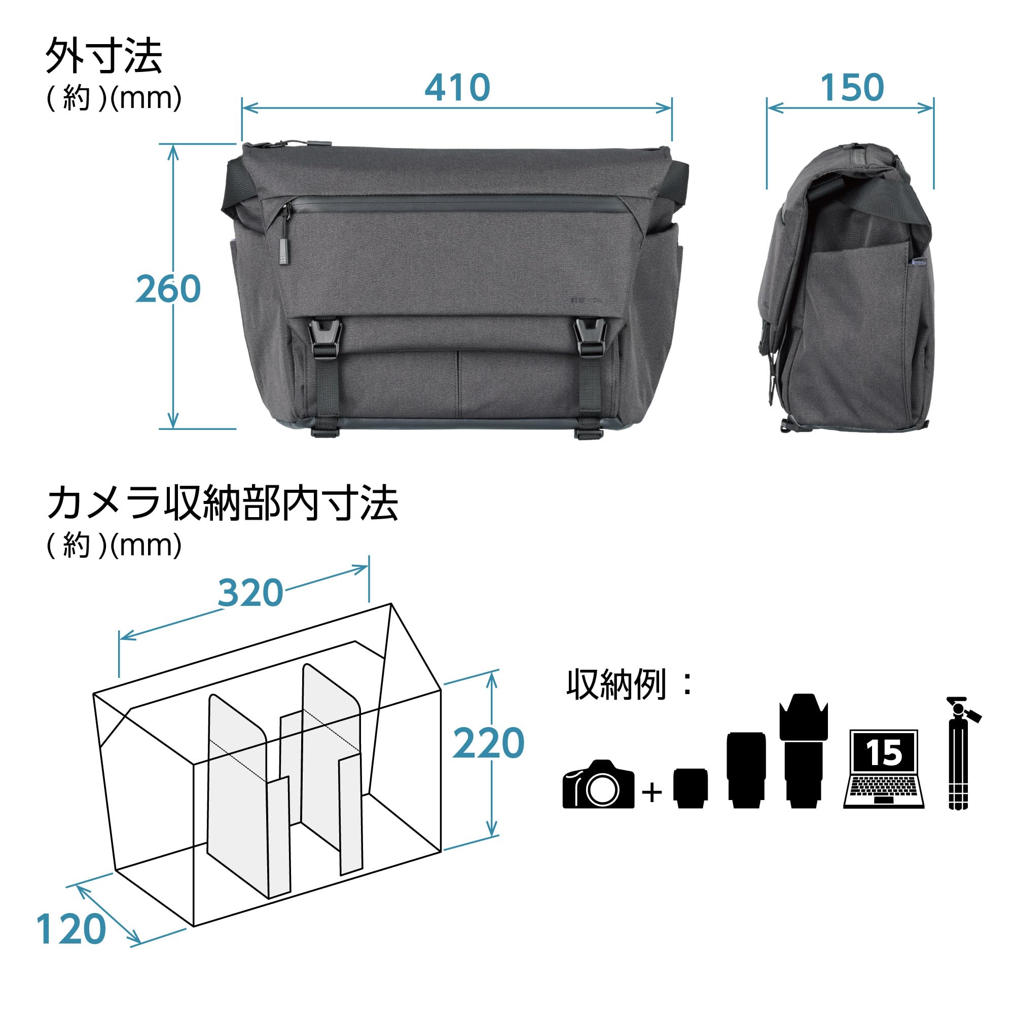 人気商品】ハクバ HAKUBA カメラバッグ プラスシェル シティ