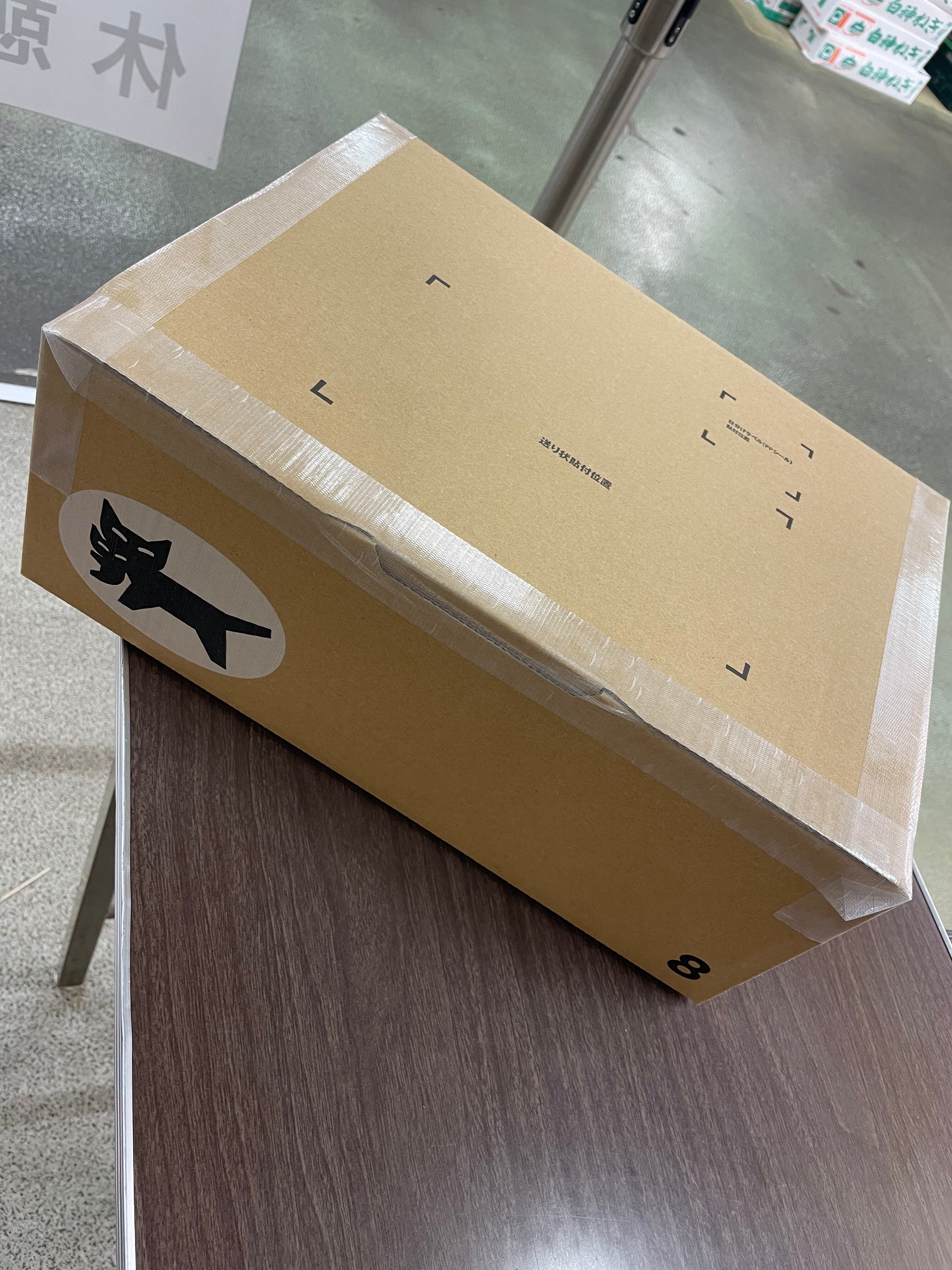きりたんぽ様 リクエスト 2点 まとめ商品 KEI様 リクエスト 2点 まとめ商品 【公式通販】