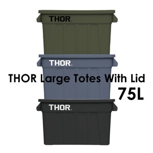 THOR Large Totes With Lid 75L