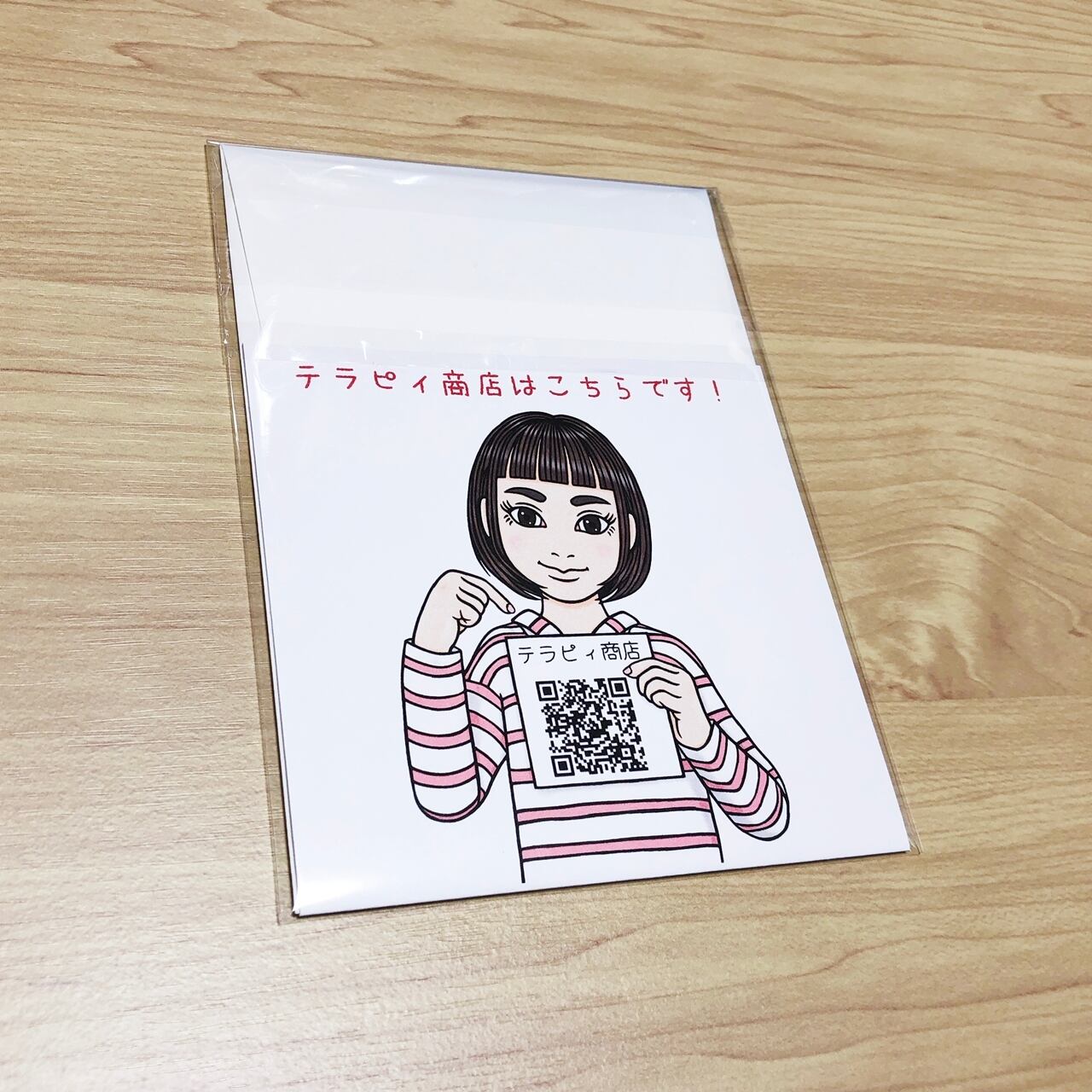 まりポストカード3枚セット vol.2 | テラピィ商店