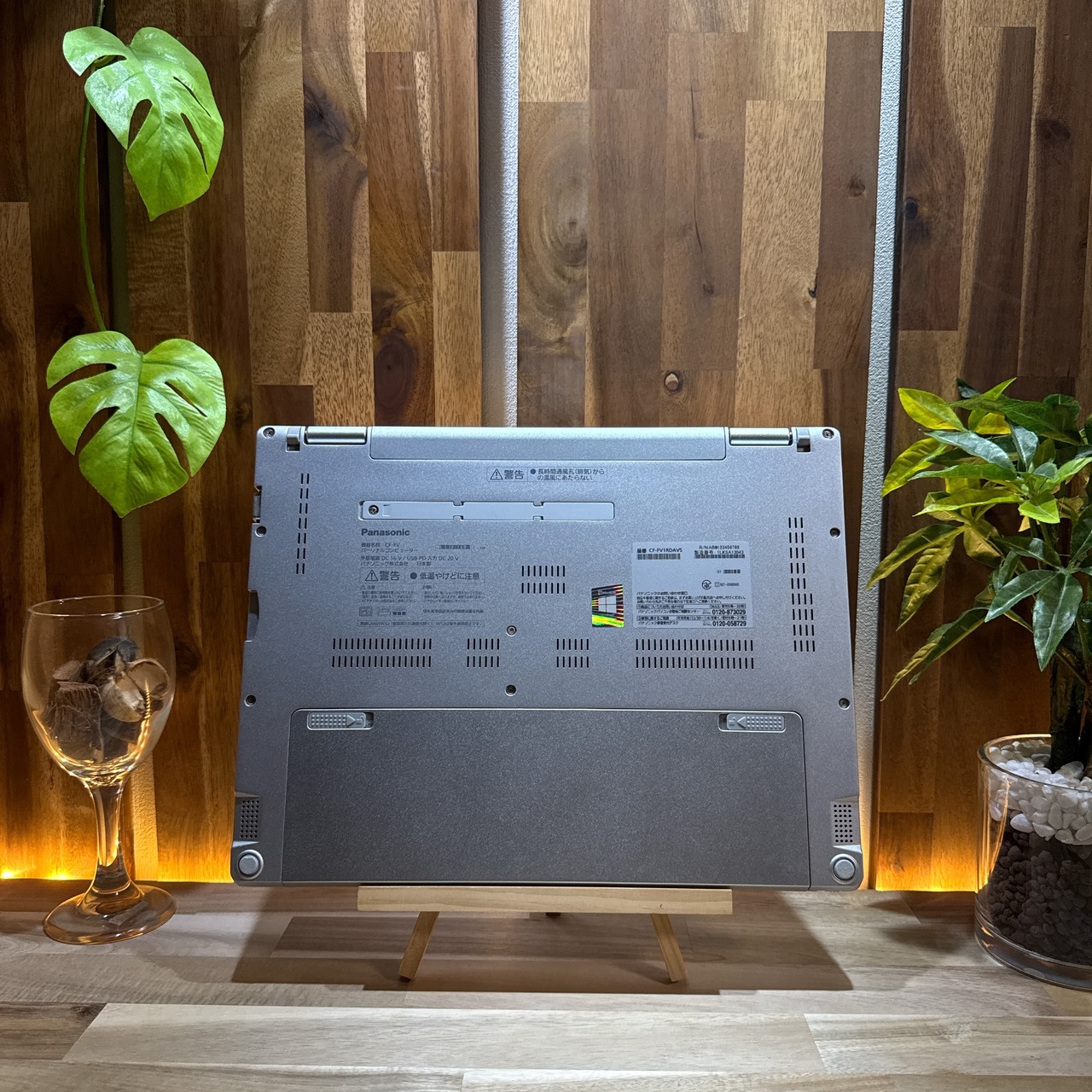 \ 公式ショップ限定価格❣️/ 準美品《最上級》Let's note FV1 Core i5 第11世代 メモリ16GB SSD256GB ノートパソコン 安心サポート&3ヶ月保証付き