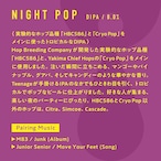 ＜Night Pop //ナイトポップ＞ 500ml缶