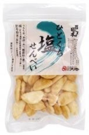 召しませ日本ひとくち塩せんべい 75ｇ　アリモト