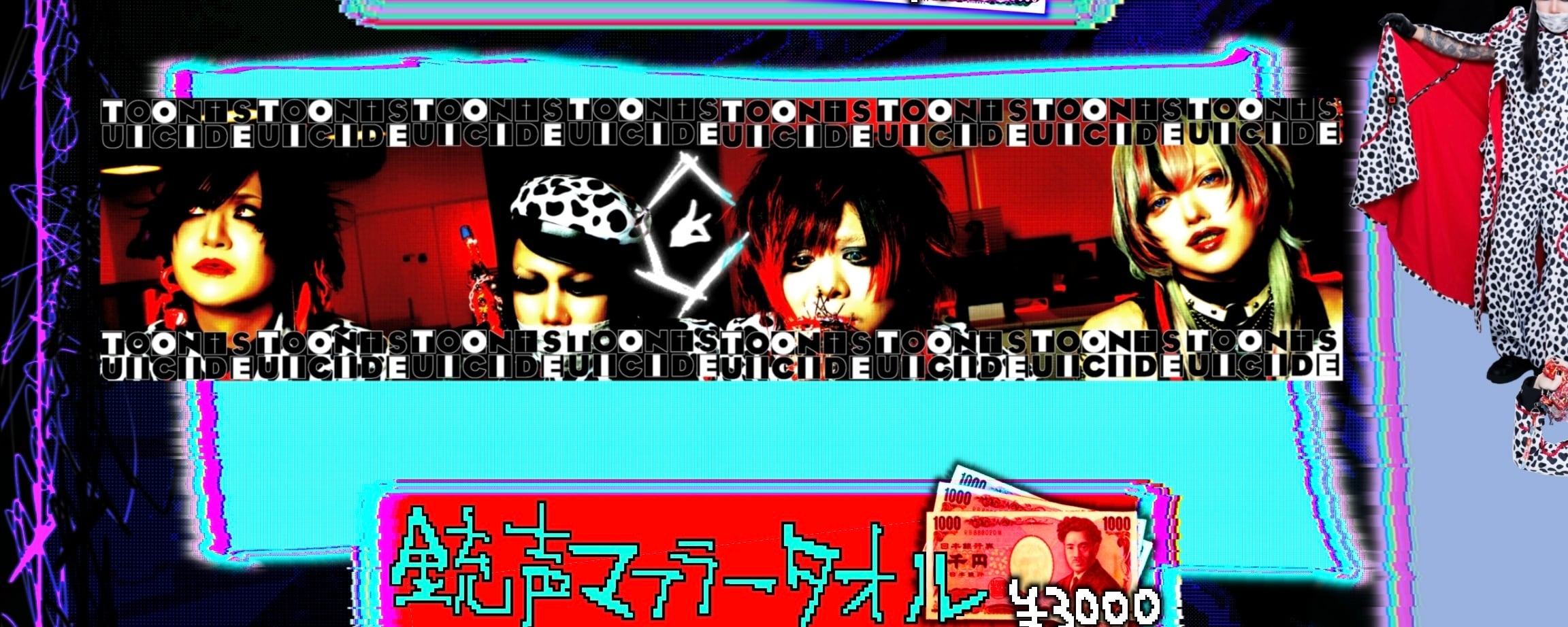 過去チェキ 3枚セット | シェルミィ 公式ウェブストア「負け犬倶楽部」