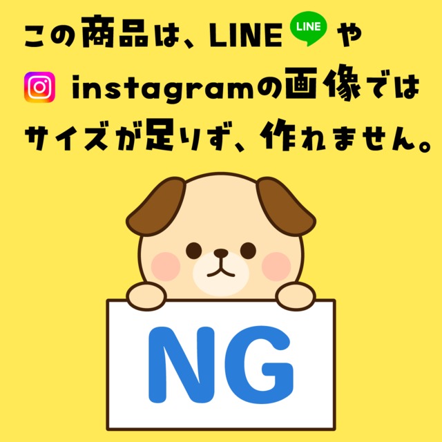 うちの子エコバッグ｜母親＆祖母へのプレゼントに人気♪