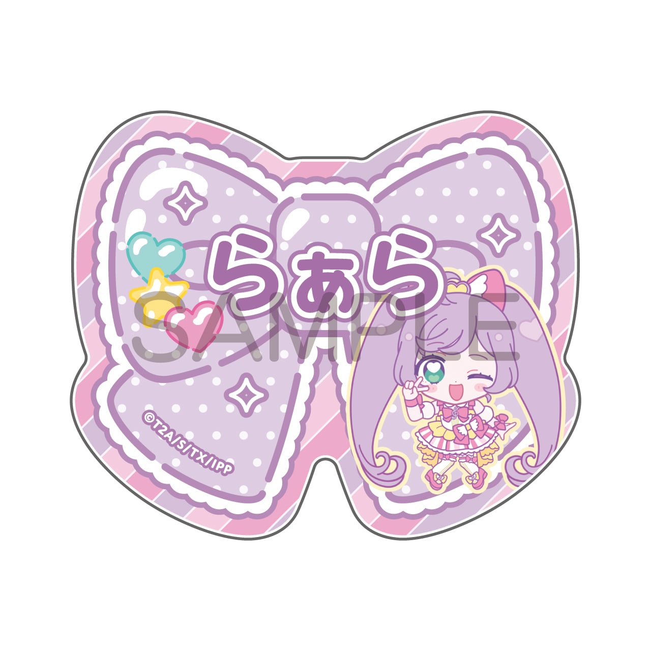 プリパラ きゃらっぴん トレーディングネームバッジvol.1 BOX