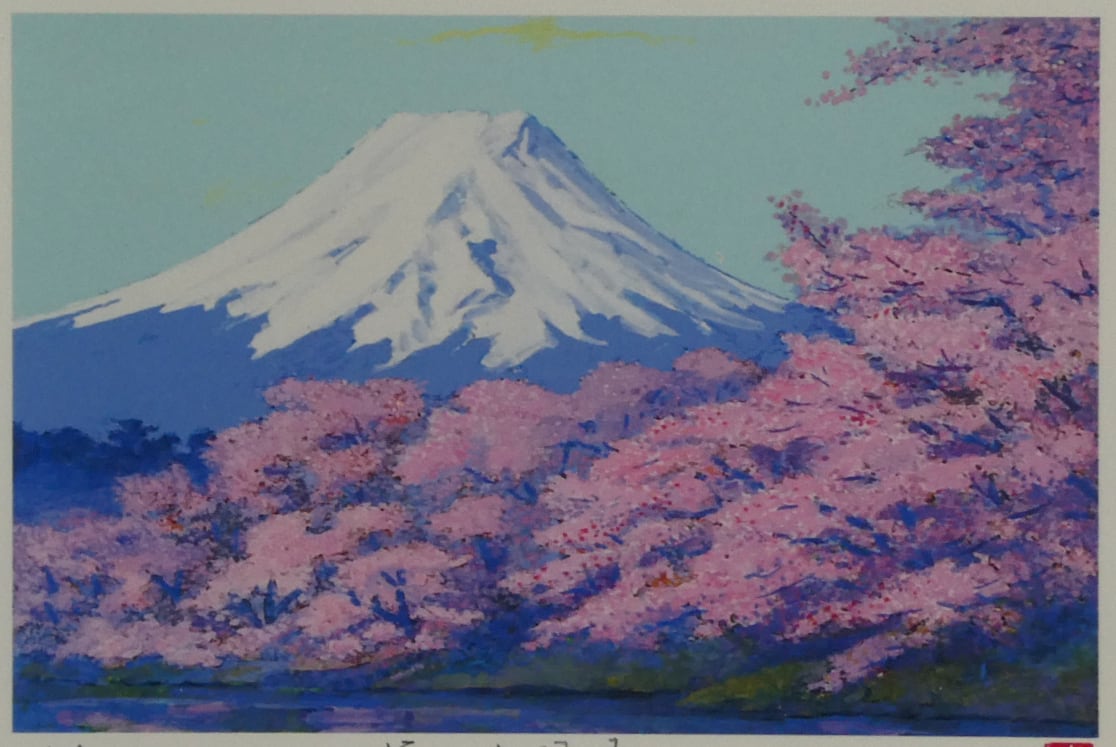 織田義郎　氷川丸T 織田義郎 横浜港と氷川丸XI ジグレー版画＋メディウム仕上げ | artsstation