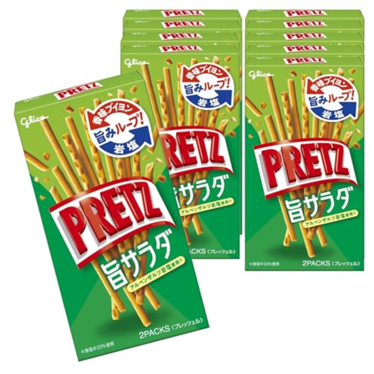 プリッツ 旨サラダ 64g×10個 スナック菓子 プレッツェル 香味ブイヨン 岩塩 江崎グリコ glico pretz