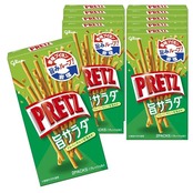 プリッツ 旨サラダ 64g×10個 スナック菓子 プレッツェル 香味ブイヨン 岩塩 江崎グリコ glico pretz