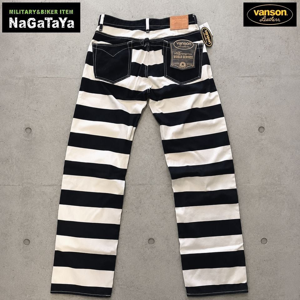 VANSON バンソン NVBL-404 プリズナーパンツ ボーダー ワークパンツ
