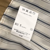 UNITED ARROWS A DAY IN THE LIFE ユナイテッドアローズ 裏ストライプ ベルト付き トレンチコート 38/ベージュ レディース