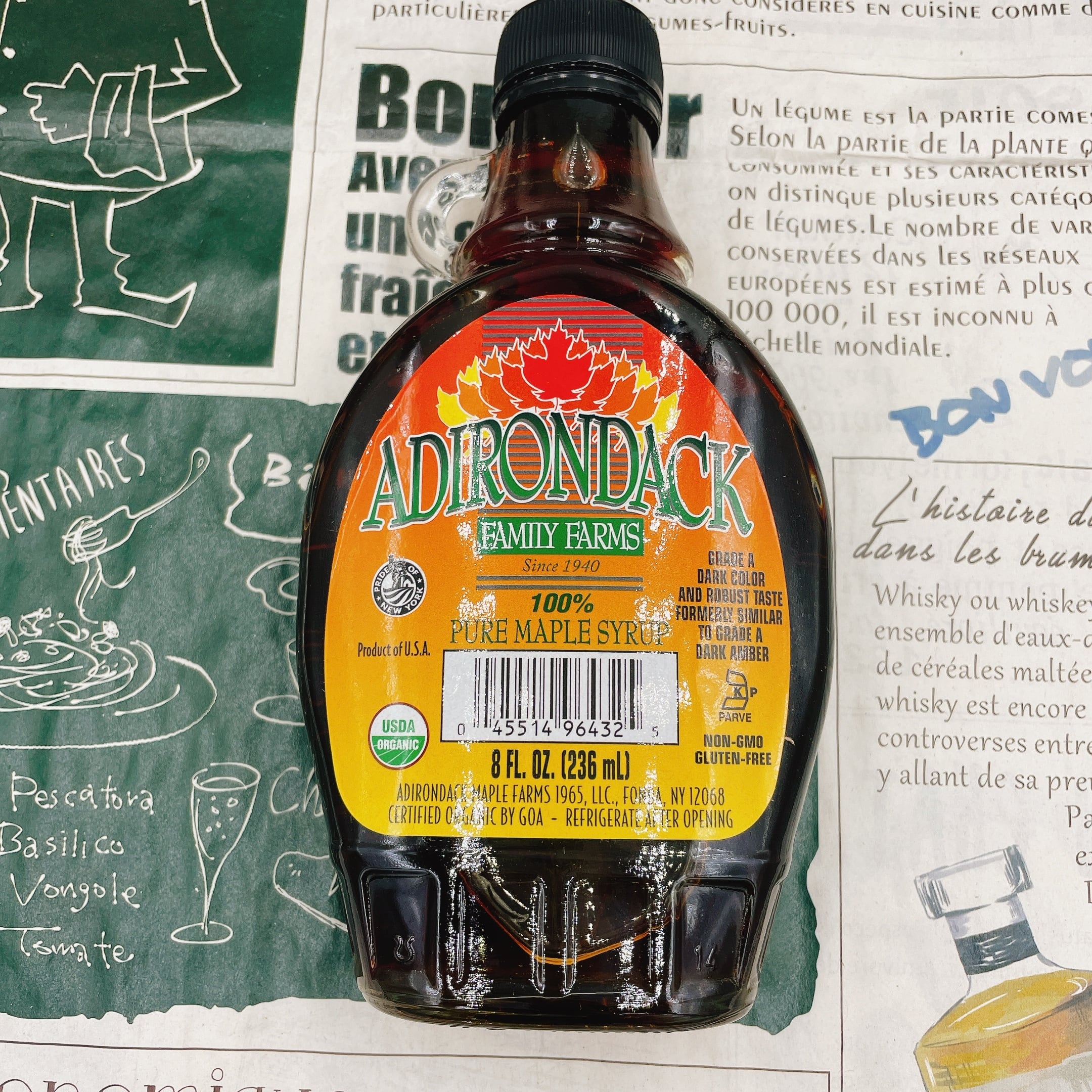 有機メープルシロップ(瓶） | 村上印オーガニック