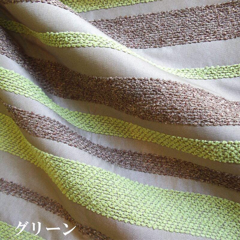 低反発シートクッション カバー付き 38×38×4cm シュニール ボーダー