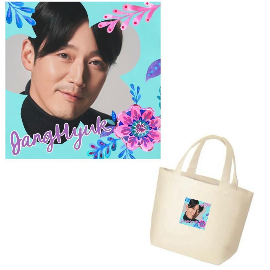 キムソンホ キムソノ トレカサイズ 写真入り キーホルダー 韓流 グッズ