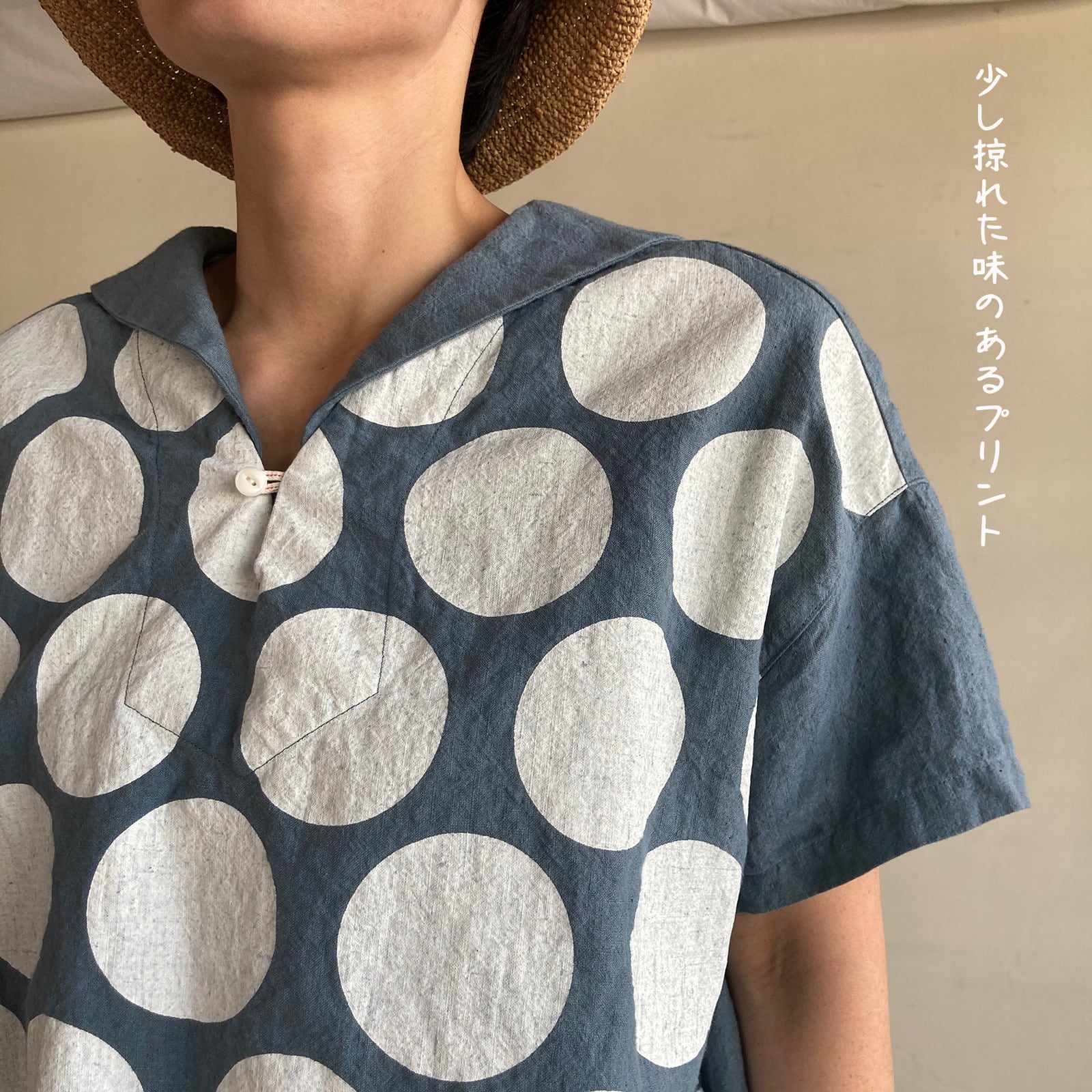 セーラーズシャツ Girl'sベルギーリネン大きな水玉 61S17 サイズ F