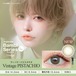 エンジェルカラー ヴィンテージ ワンデー(AngelColor Vintage 1day)《Vintage PISTACHIO》ヴィンテージピスタチオ[10枚入り]