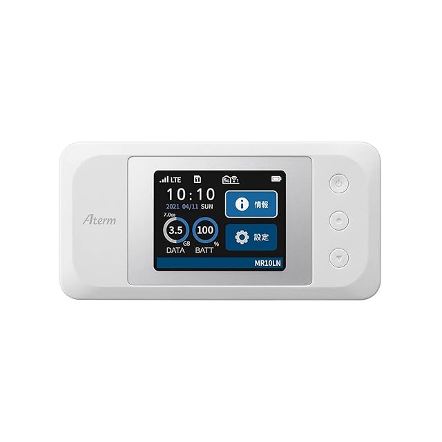 Starway モバイルルーター SIMフリー 国内100GB付き 365日間 ポケット